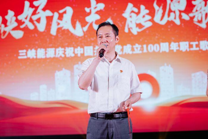 1、袁書記致辭 1、袁書記致辭