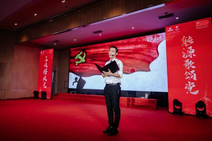 20.1、沙畫《紅歌》詩歌創(chuàng)作:范秀山 朗誦:于哲 20.1、沙畫《紅歌》詩歌創(chuàng)作:范秀山 朗誦:于哲